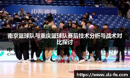 yy易游体育