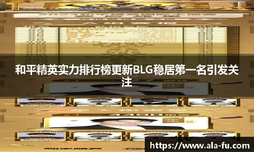 yy体育