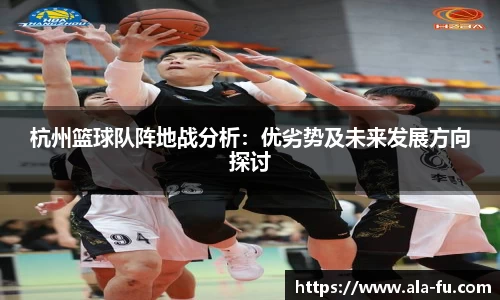 yy易游