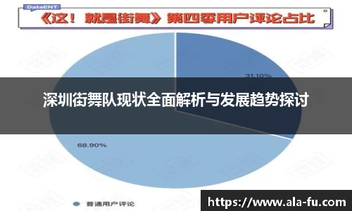易游体育