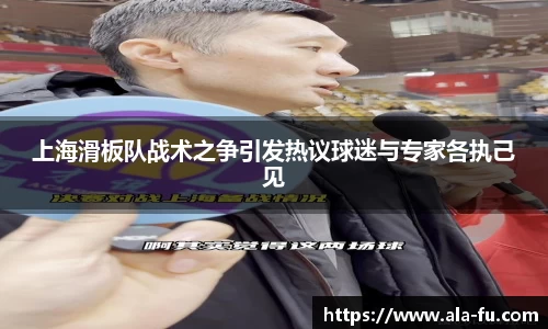 易游体育