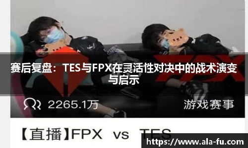 yy易游