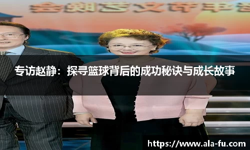 yy易游体育