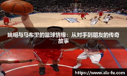 yy易游