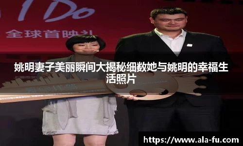 易游体育