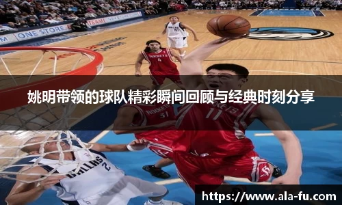 易游体育