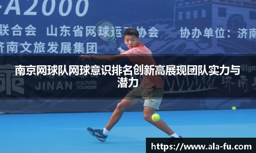 yy易游