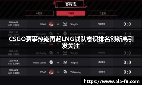 yy易游