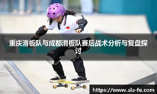 易游体育