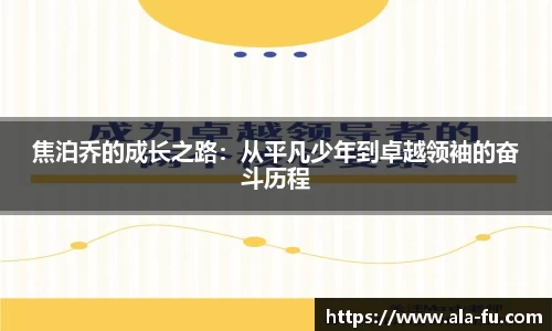 yy易游