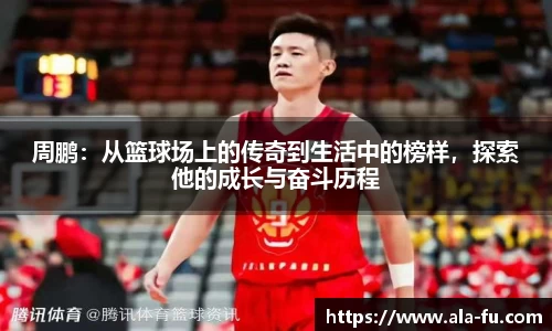 yy易游体育