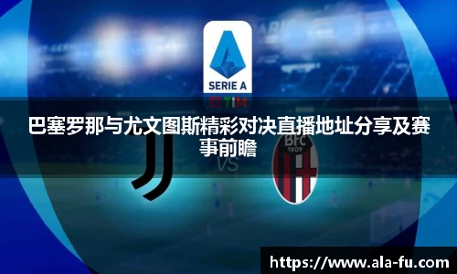 yy易游