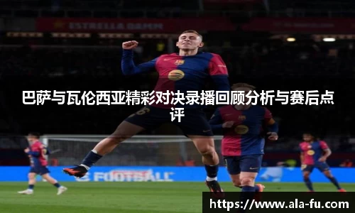 yy易游