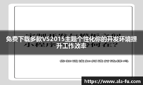yy易游