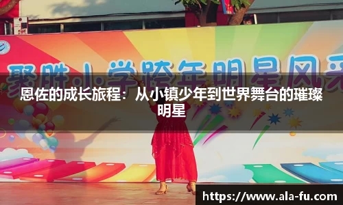 yy易游