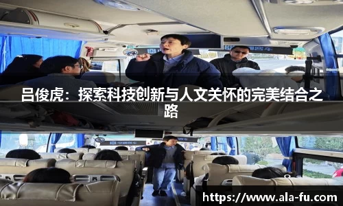 yy易游体育