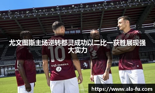yy易游体育