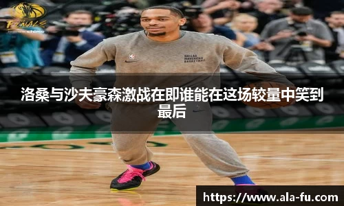yy体育