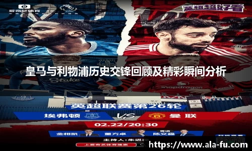 yy易游