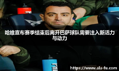 yy易游