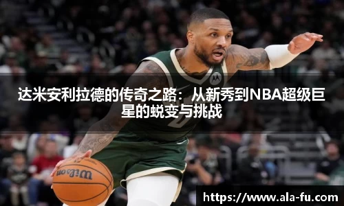 yy易游