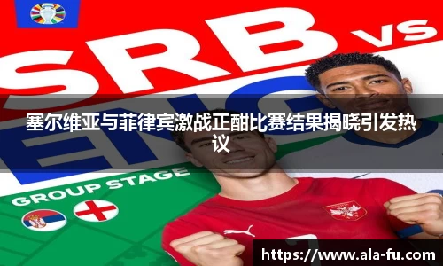 yy易游体育