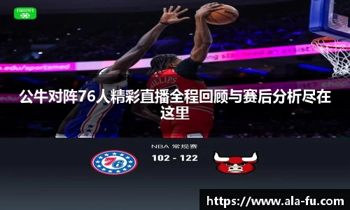 yy易游