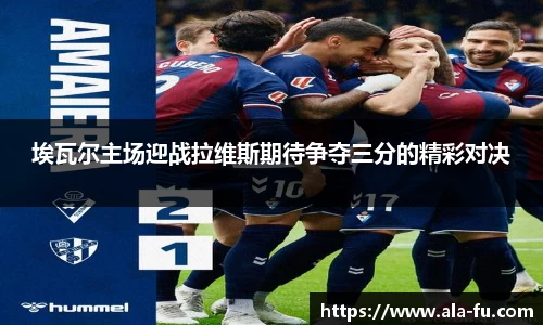 yy易游