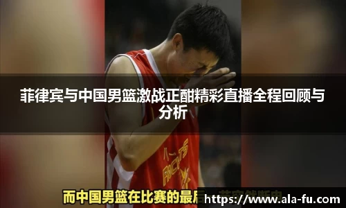 易游体育