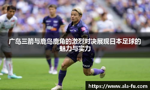 yy易游体育