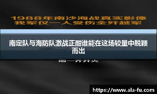yy易游