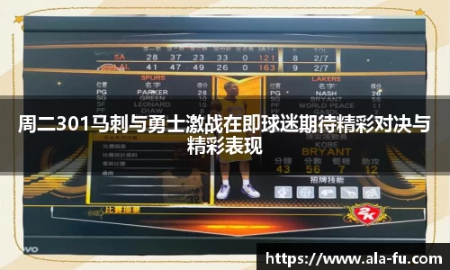 yy易游体育