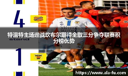 yy体育