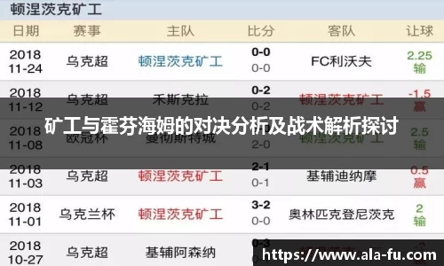 yy易游体育