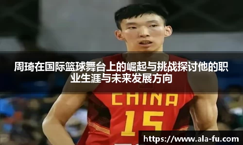 yy易游
