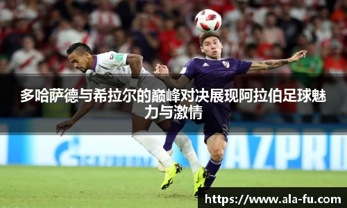 易游体育