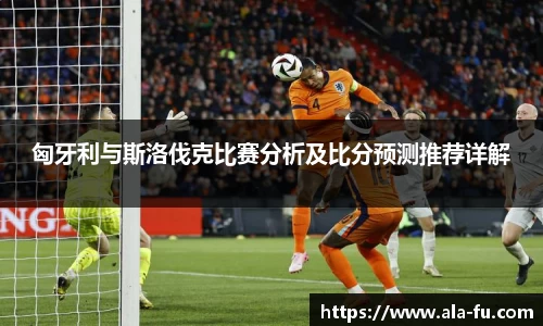 yy易游