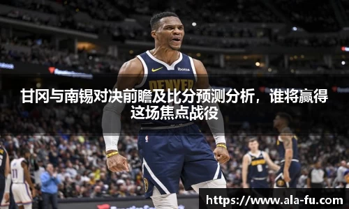 易游体育