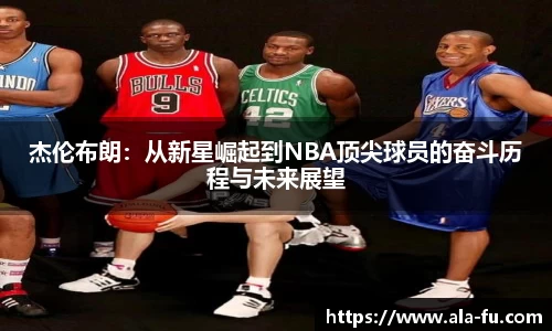 yy易游