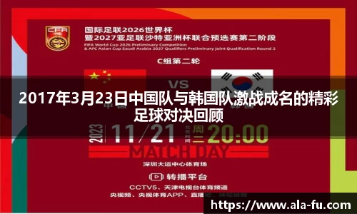 yy体育
