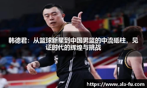 yy易游