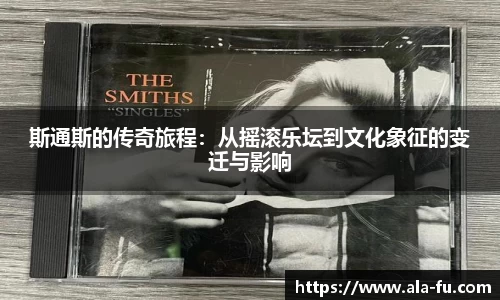 yy易游