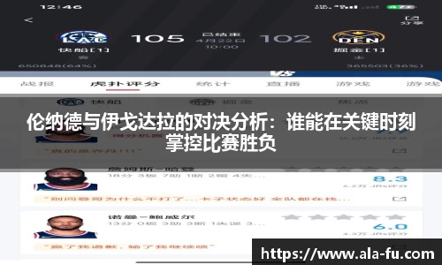 yy易游