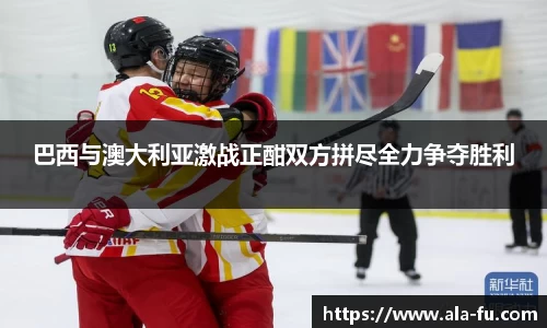 yy易游体育